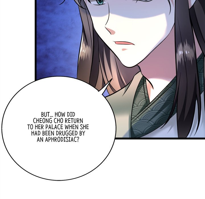 Read The Queen of Hell chapter 3 image 109 on Lezhin