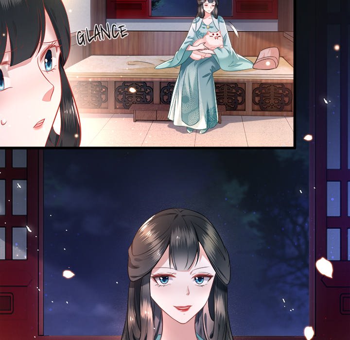 Read The Queen of Hell chapter 3 image 11 on Lezhin