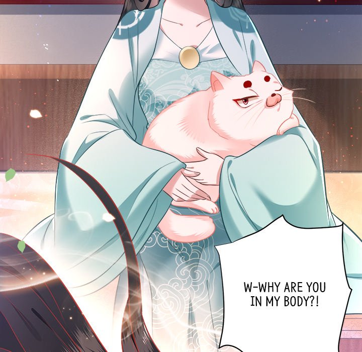 Read The Queen of Hell chapter 3 image 12 on Lezhin