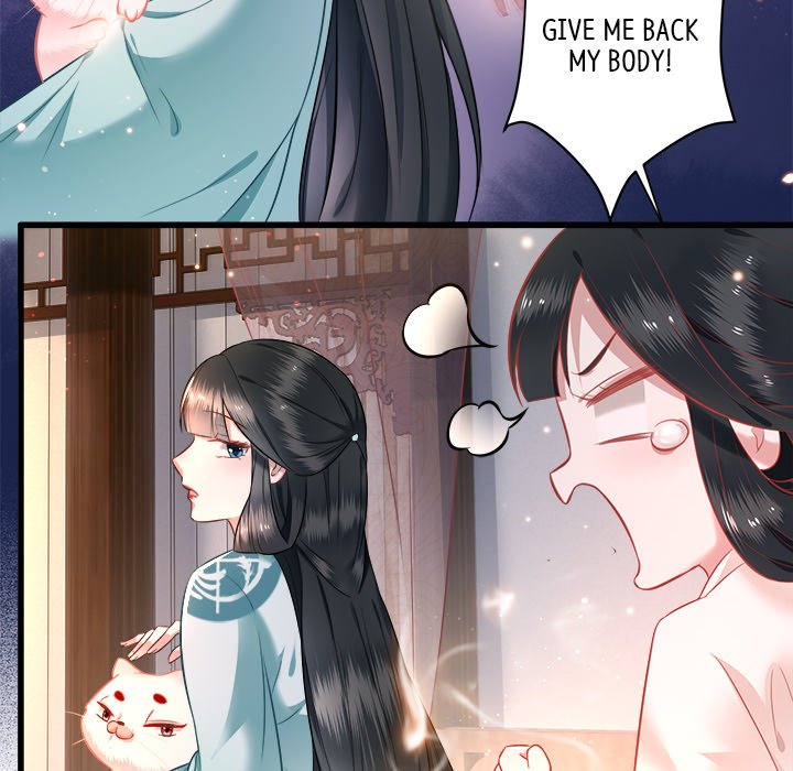 Read The Queen of Hell chapter 3 image 15 on Lezhin
