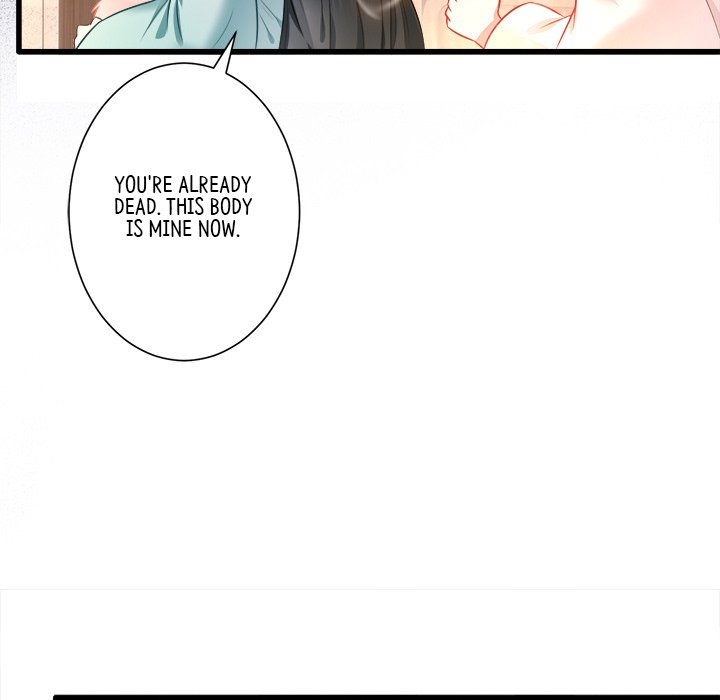 Read The Queen of Hell chapter 3 image 16 on Lezhin