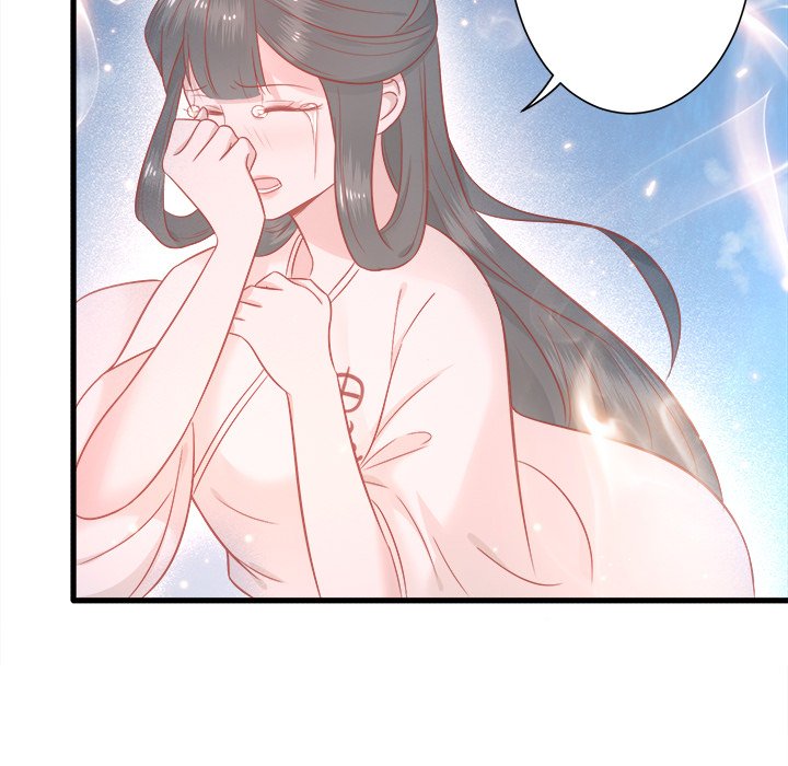 Read The Queen of Hell chapter 3 image 19 on Lezhin