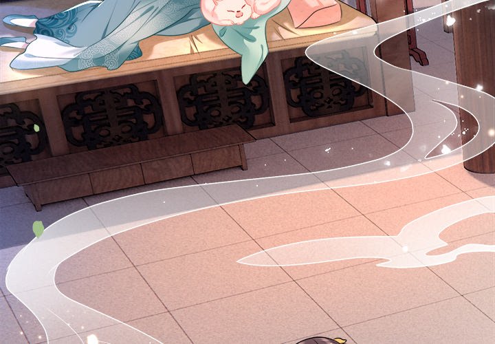 Read The Queen of Hell chapter 3 image 2 on Lezhin
