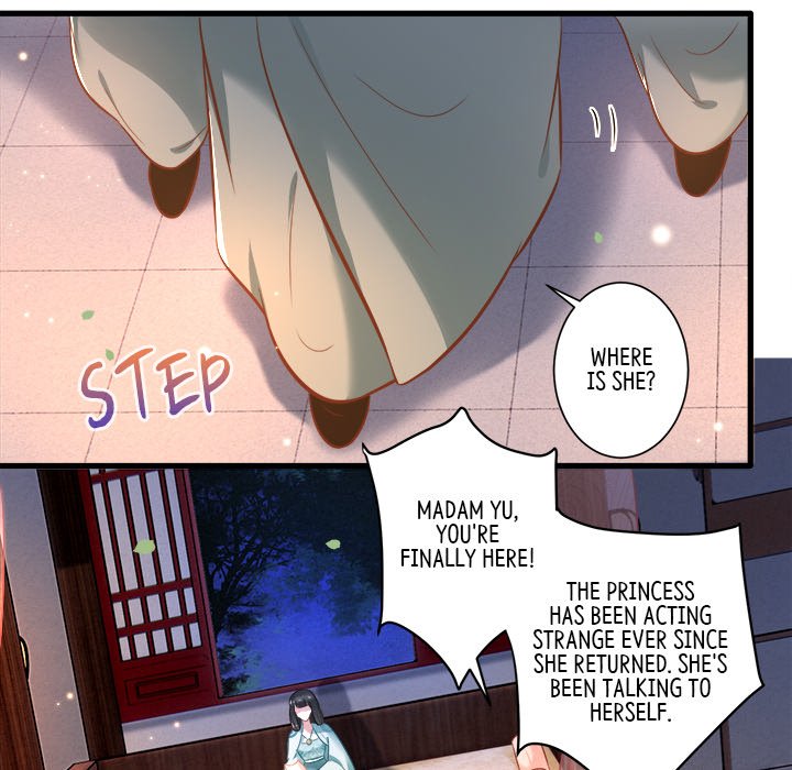 Read The Queen of Hell chapter 3 image 20 on Lezhin