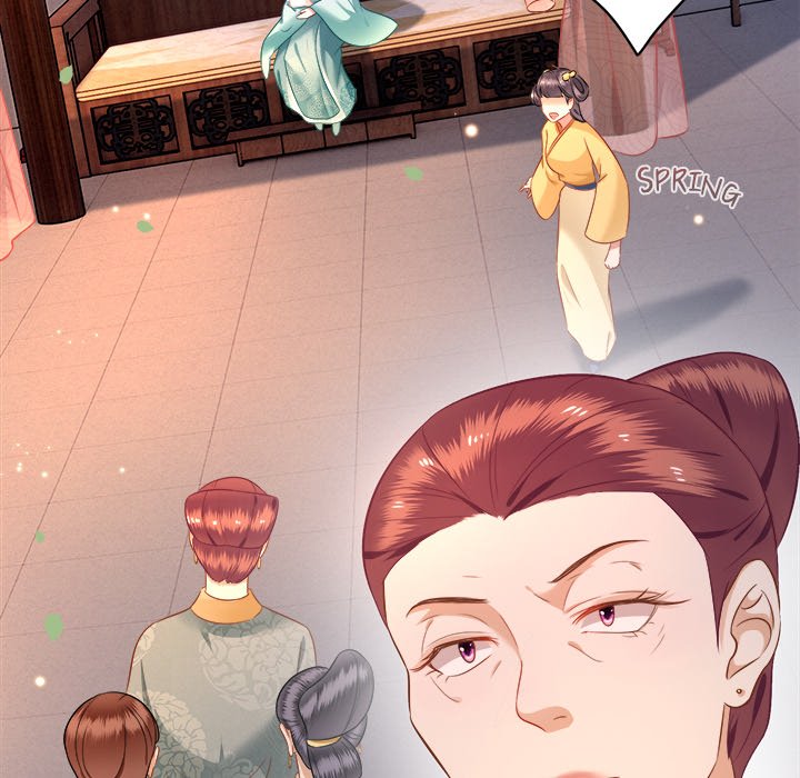 Read The Queen of Hell chapter 3 image 21 on Lezhin