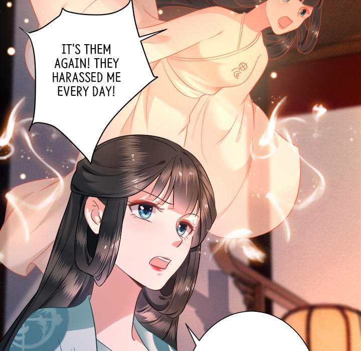 Read The Queen of Hell chapter 3 image 23 on Lezhin