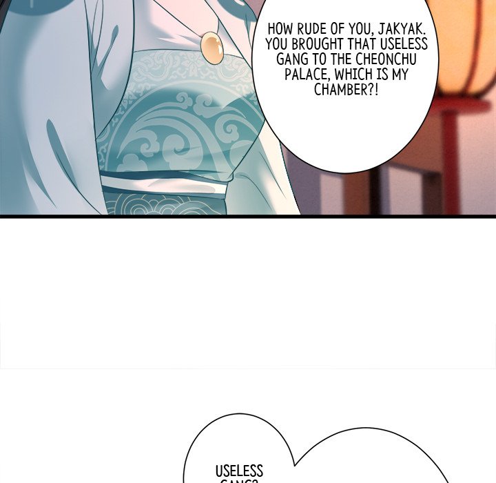 Read The Queen of Hell chapter 3 image 24 on Lezhin