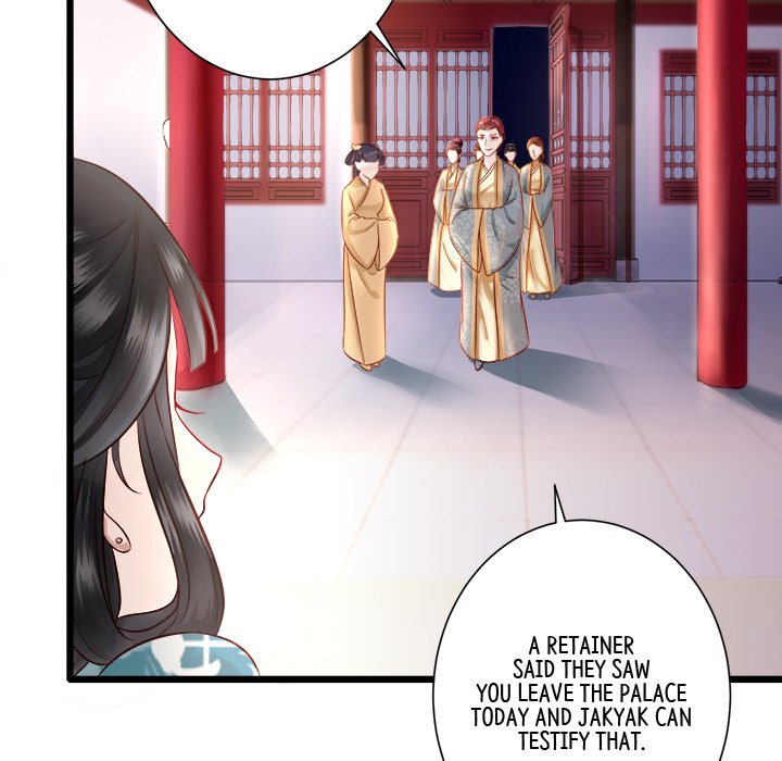 Read The Queen of Hell chapter 3 image 28 on Lezhin