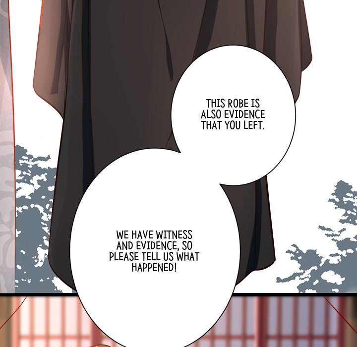 Read The Queen of Hell chapter 3 image 31 on Lezhin