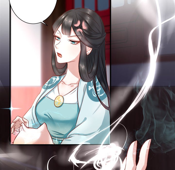 Read The Queen of Hell chapter 3 image 35 on Lezhin