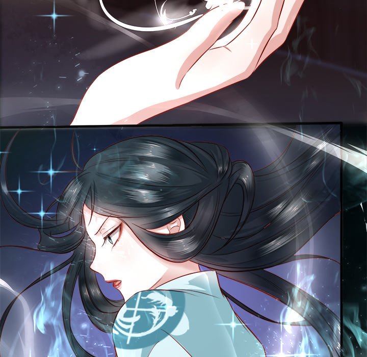 Read The Queen of Hell chapter 3 image 36 on Lezhin
