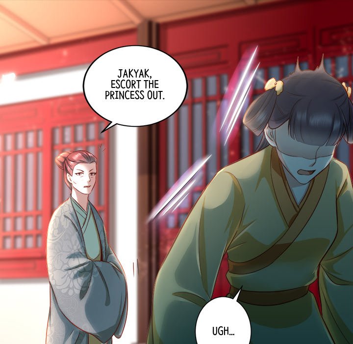 Read The Queen of Hell chapter 3 image 42 on Lezhin
