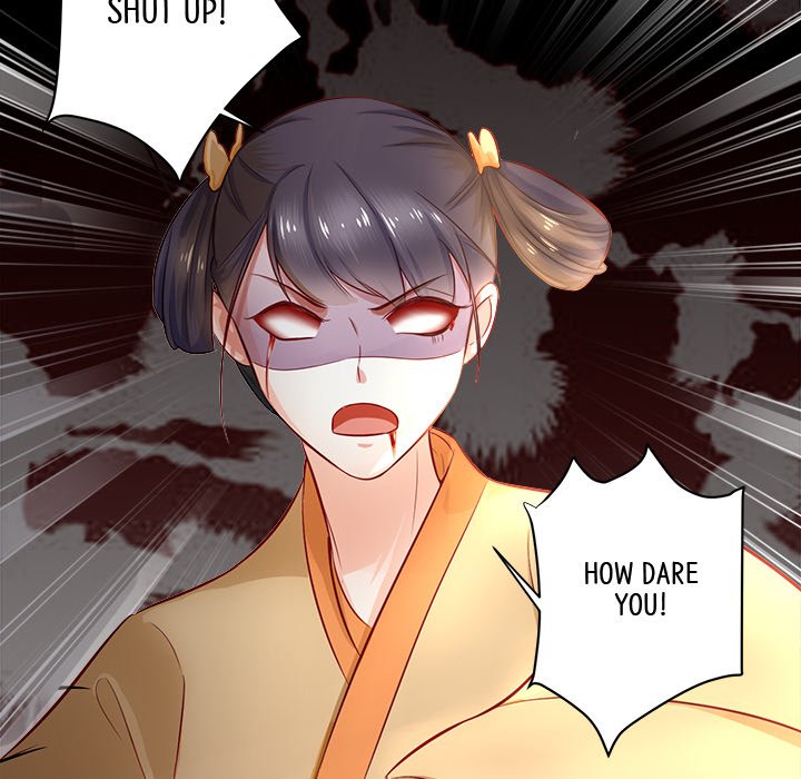 Read The Queen of Hell chapter 3 image 44 on Lezhin