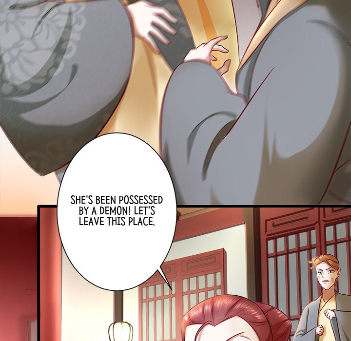 Read The Queen of Hell chapter 3 image 49 on Lezhin
