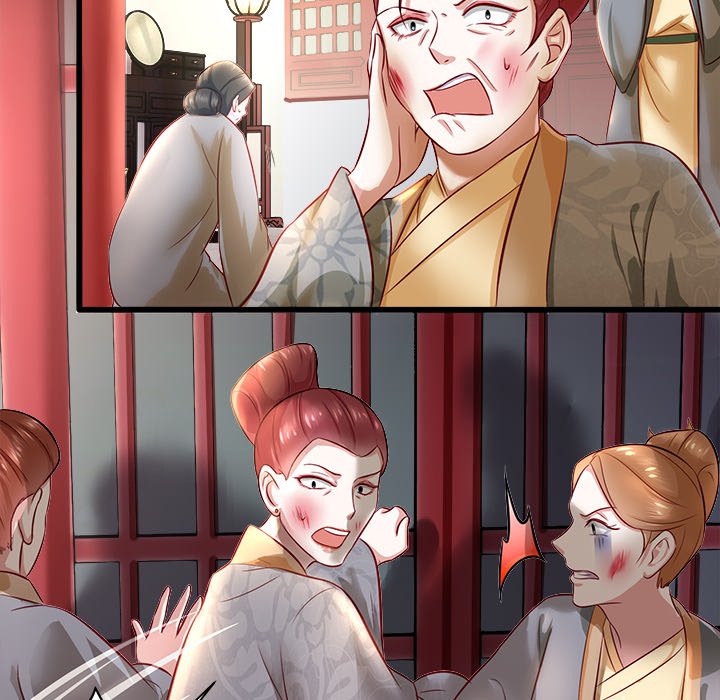 Read The Queen of Hell chapter 3 image 50 on Lezhin