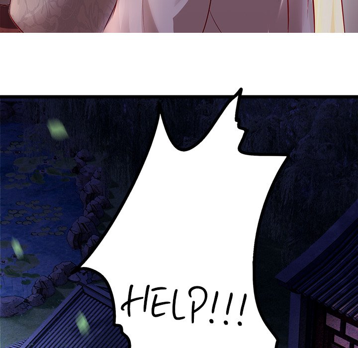 Read The Queen of Hell chapter 3 image 52 on Lezhin