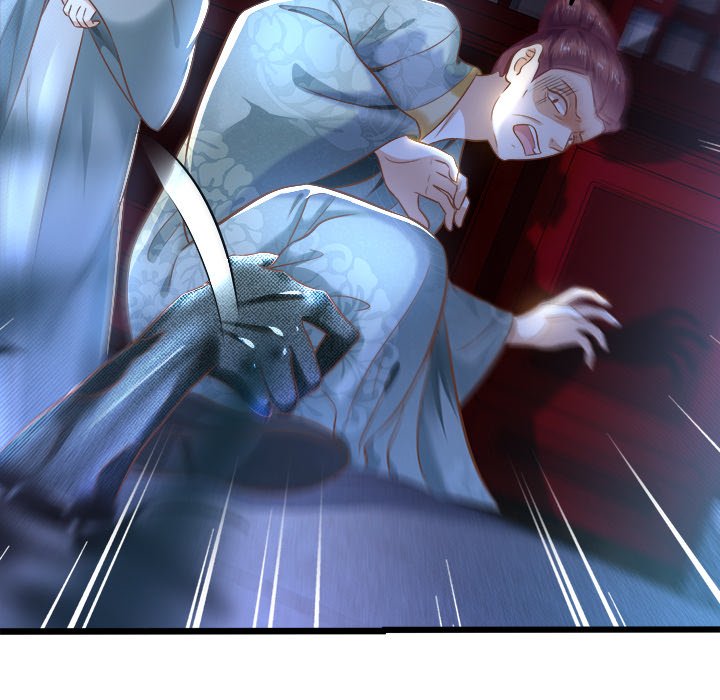 Read The Queen of Hell chapter 3 image 57 on Lezhin