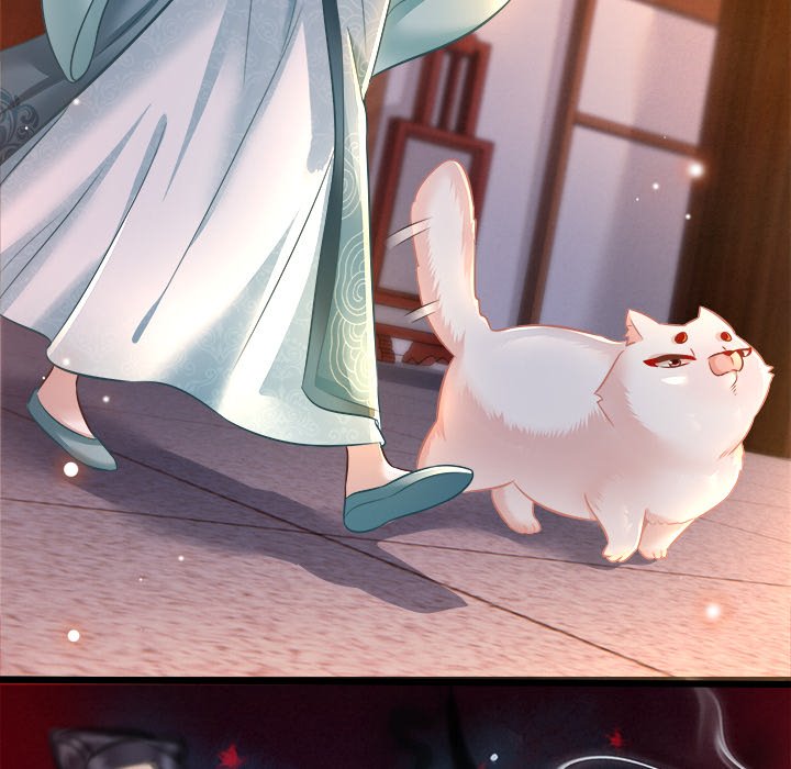 Read The Queen of Hell chapter 3 image 59 on Lezhin