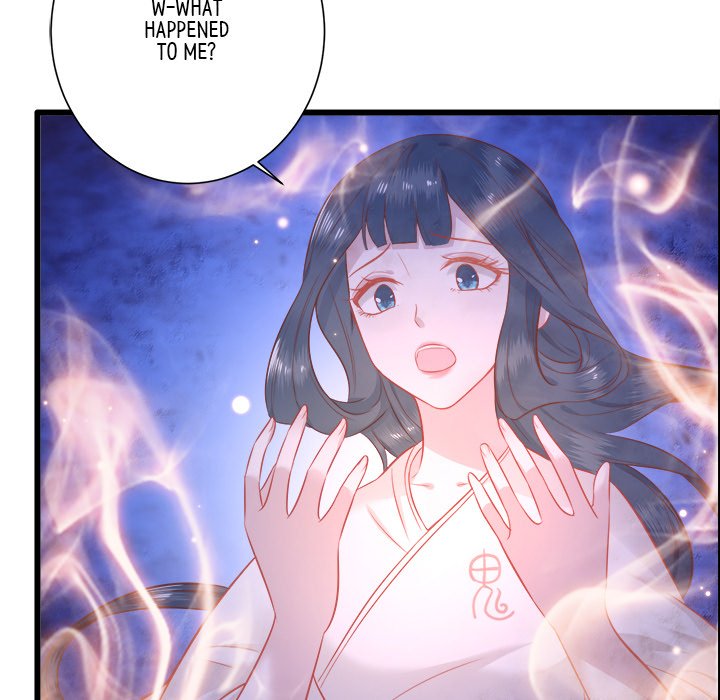 Read The Queen of Hell chapter 3 image 6 on Lezhin