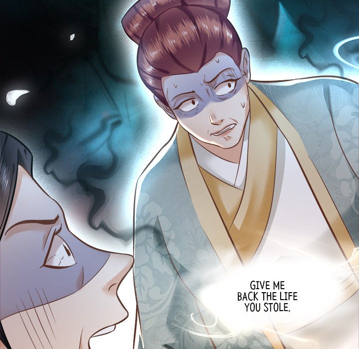 Read The Queen of Hell chapter 3 image 61 on Lezhin