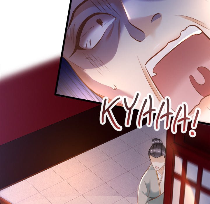 Read The Queen of Hell chapter 3 image 63 on Lezhin
