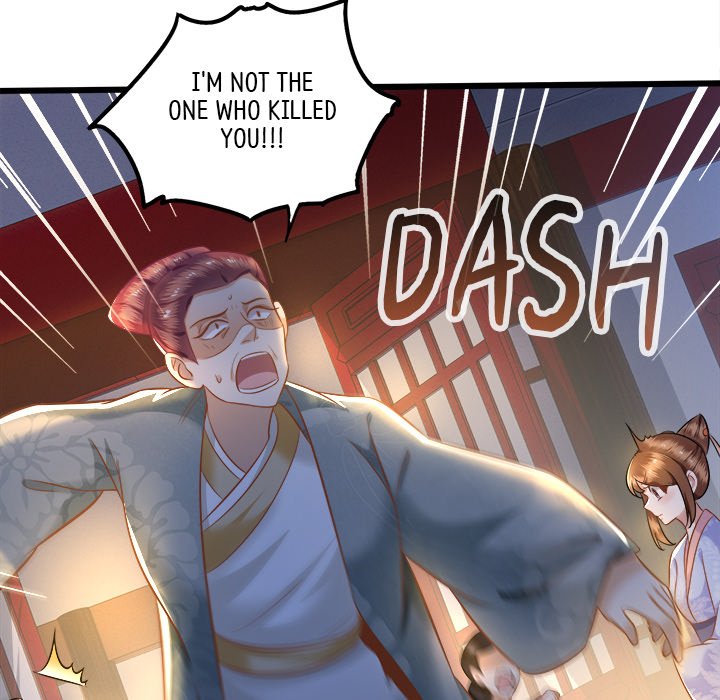 Read The Queen of Hell chapter 3 image 65 on Lezhin
