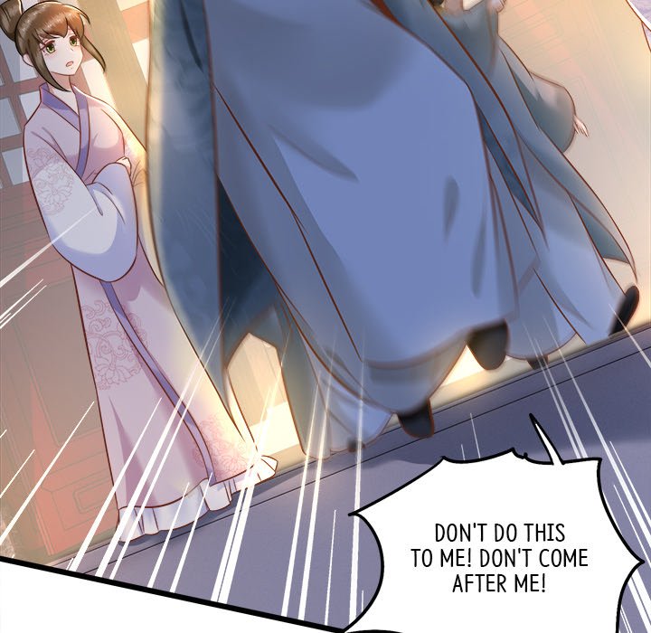 Read The Queen of Hell chapter 3 image 66 on Lezhin