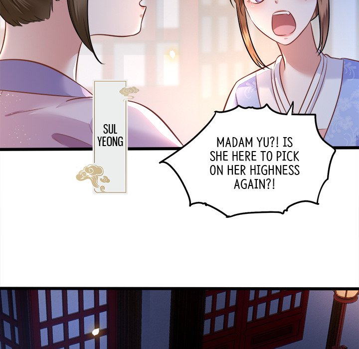 Read The Queen of Hell chapter 3 image 68 on Lezhin