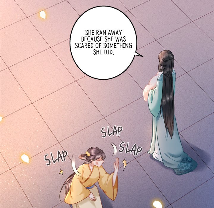 Read The Queen of Hell chapter 3 image 70 on Lezhin