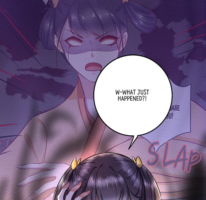 Read The Queen of Hell chapter 3 image 78 on Lezhin