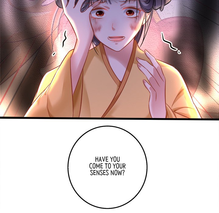 Read The Queen of Hell chapter 3 image 79 on Lezhin