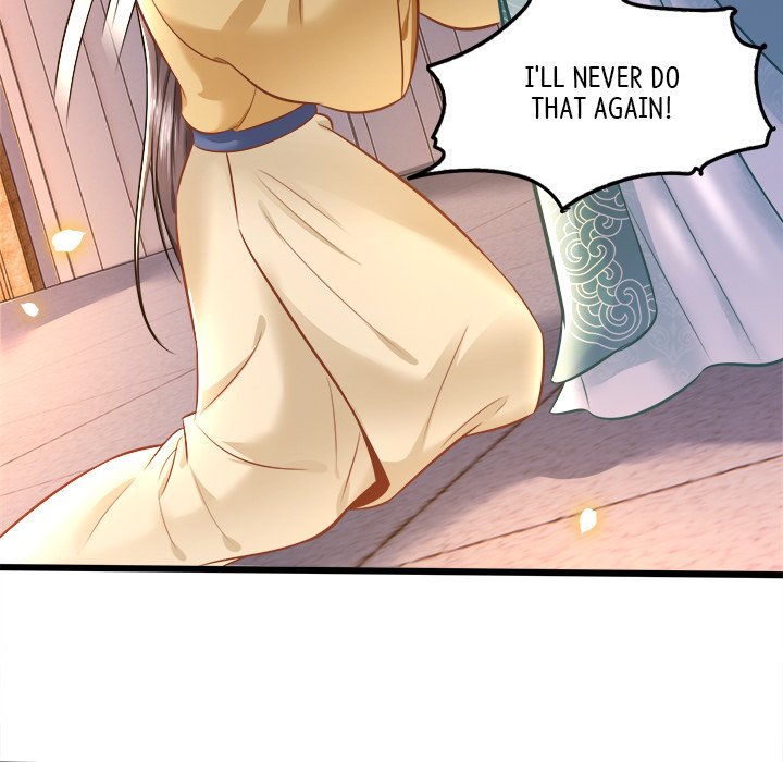 Read The Queen of Hell chapter 3 image 81 on Lezhin