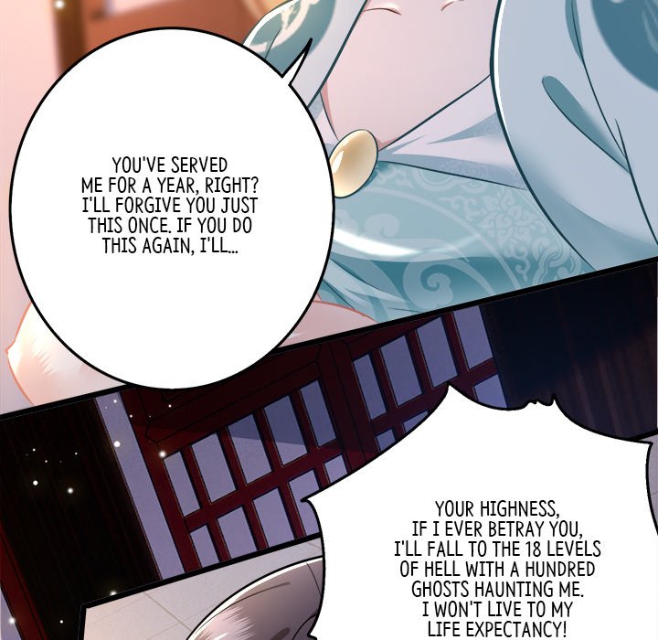 Read The Queen of Hell chapter 3 image 83 on Lezhin