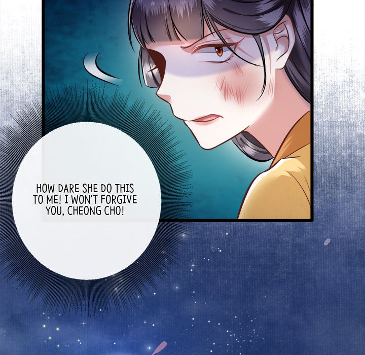 Read The Queen of Hell chapter 3 image 88 on Lezhin