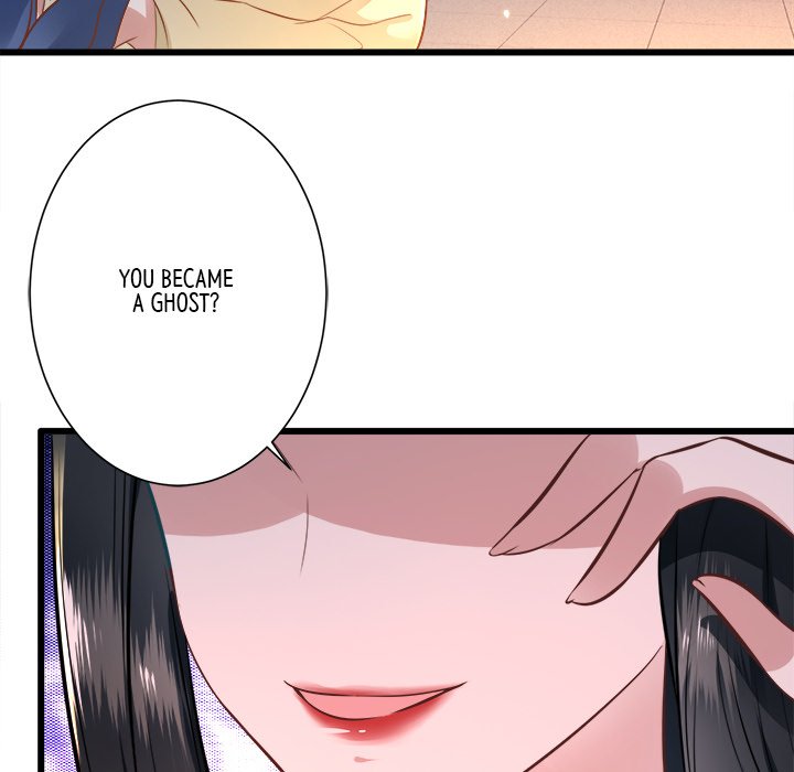 Read The Queen of Hell chapter 3 image 9 on Lezhin