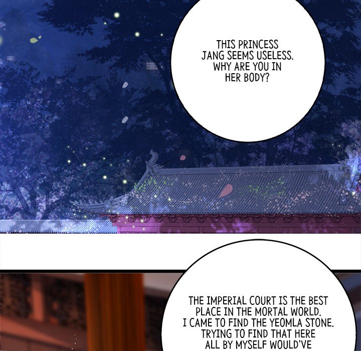 Read The Queen of Hell chapter 3 image 90 on Lezhin