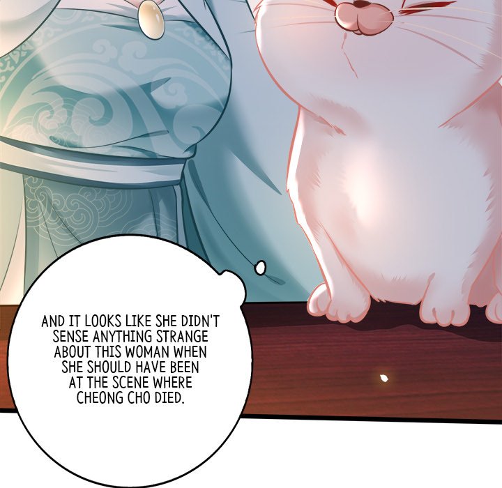 Read The Queen of Hell chapter 3 image 99 on Lezhin