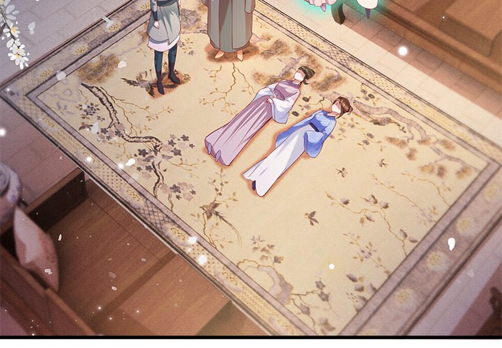 Read The Queen of Hell chapter 30 image 1 on Lezhin