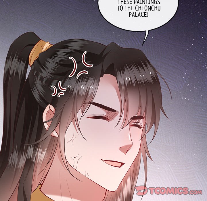 Read The Queen of Hell chapter 30 image 101 on Lezhin