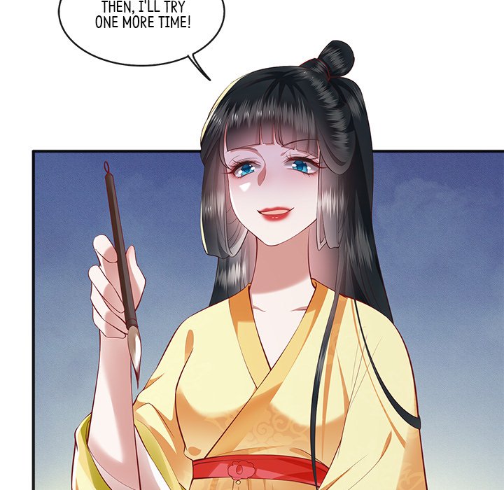 Read The Queen of Hell chapter 30 image 106 on Lezhin