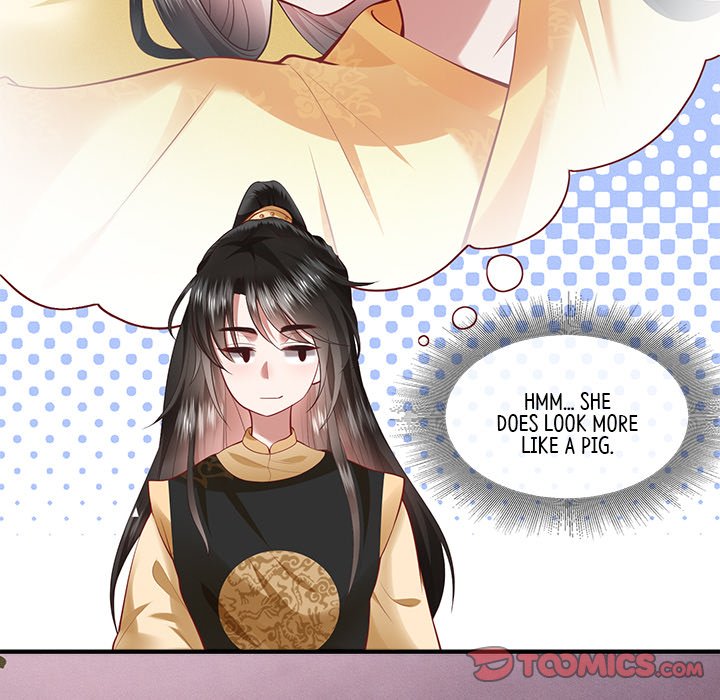 Read The Queen of Hell chapter 30 image 119 on Lezhin