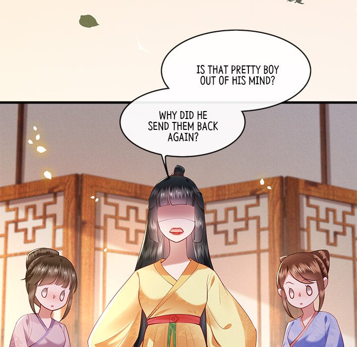 Read The Queen of Hell chapter 30 image 123 on Lezhin