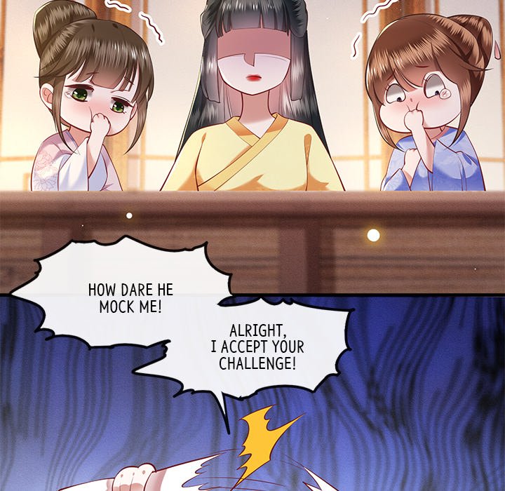 Read The Queen of Hell chapter 30 image 132 on Lezhin