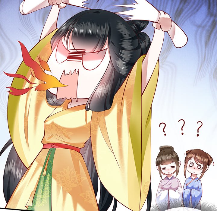 Read The Queen of Hell chapter 30 image 133 on Lezhin