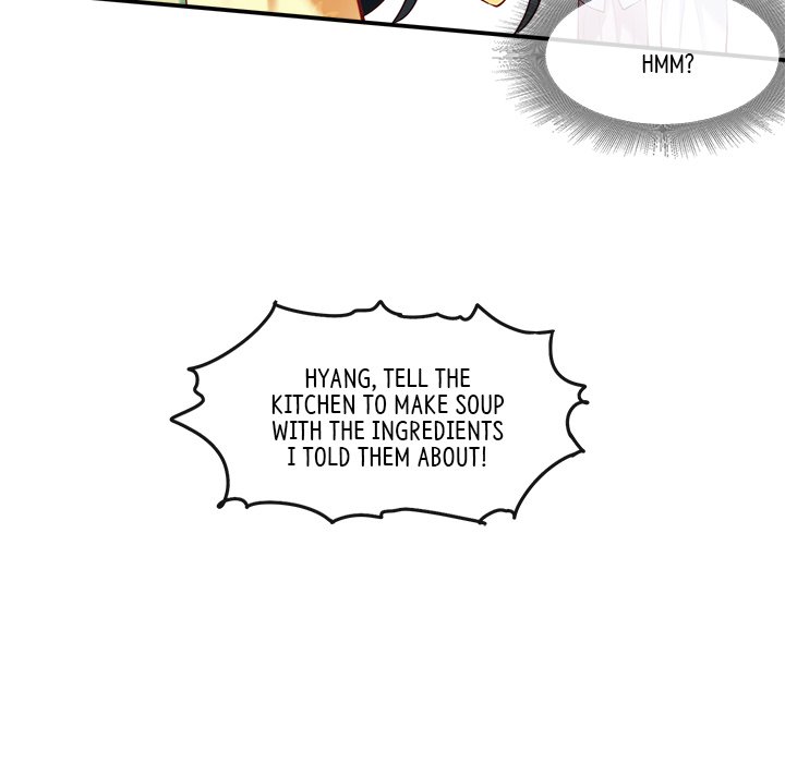 Read The Queen of Hell chapter 30 image 134 on Lezhin