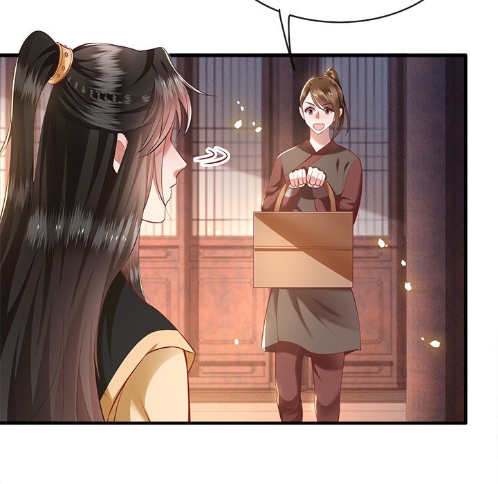 Read The Queen of Hell chapter 30 image 136 on Lezhin