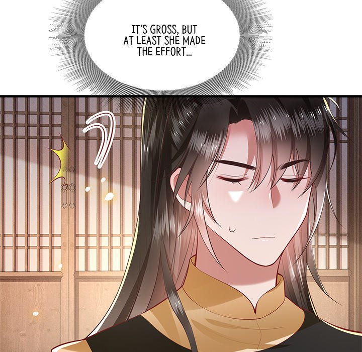 Read The Queen of Hell chapter 30 image 140 on Lezhin