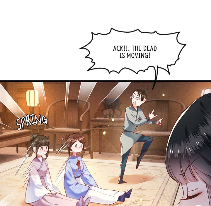 Read The Queen of Hell chapter 30 image 18 on Lezhin