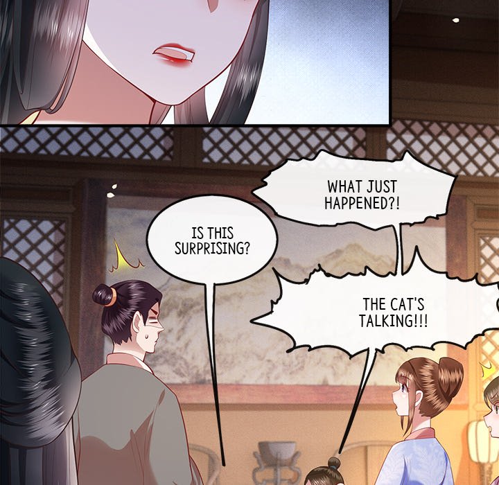 Read The Queen of Hell chapter 30 image 25 on Lezhin