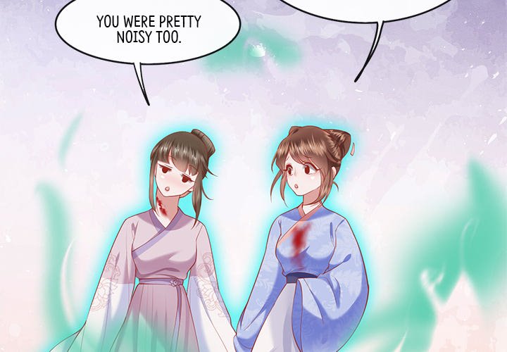 Read The Queen of Hell chapter 30 image 3 on Lezhin